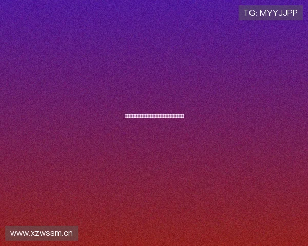 如何通过爱体育打卡记录运动数据提升健身效果详解